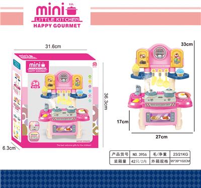 Kitchenware / tableware / tea - OBL10228926