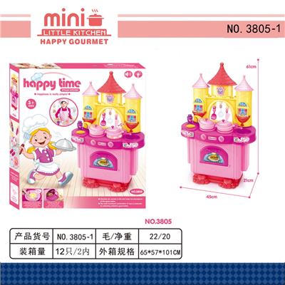 Kitchenware / tableware / tea - OBL10228931