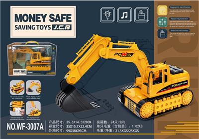 Othertoys - OBL10229133