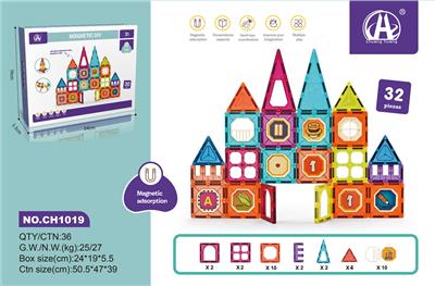 7.5CM彩窗磁力片32PCS - OBL10229466