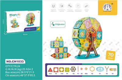 
5.5CM彩窗磁力片摩天轮
70PCS - OBL10229472