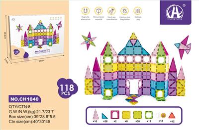 7.5CM彩窗磁力片
118PCS - OBL10229480