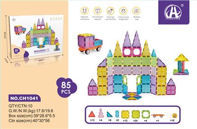 7.5CM彩窗磁力片
85PCS - OBL10229481