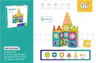 5.5CM 磁力片     
 48PCS - OBL10229482