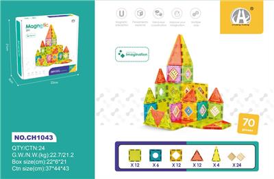 5.5CM积木拼装磁力片
70PCS - OBL10229483