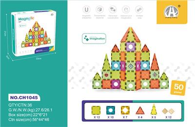 5.5CM 磁力片     
 50PCS - OBL10229485