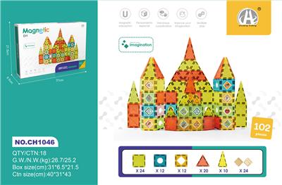 5.5CM彩窗磁力片102PCS - OBL10229486