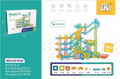 5.5CM滚珠轨道拼装磁力片
160PCS - OBL10229488