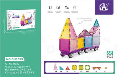 7.5CM彩窗磁力片68P - OBL10229490