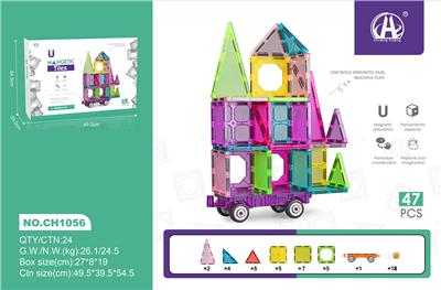 7.5CM彩窗磁力片47P - OBL10229491