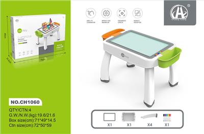 磁力片积木桌带触摸灯光 - OBL10229492