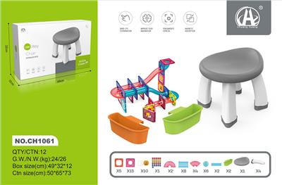 积木桌椅子（配磁力片+收纳盒) - OBL10229493