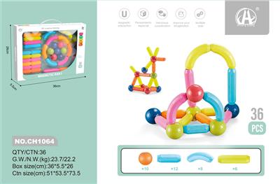 小尺寸拼装磁力棒
36PCS - OBL10229495