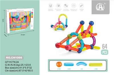 小尺寸拼装磁力棒
64PCS - OBL10229497