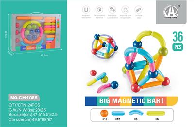 大尺寸拼装磁力棒36P - OBL10229499