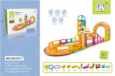 拼装磁力轨道
61PCS - OBL10229501