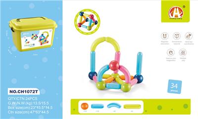 小尺寸拼装磁力棒
34PCS + 小收纳盒 - OBL10229503