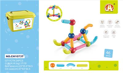 小尺寸拼装磁力棒
46PCS + 小收纳盒 - OBL10229505