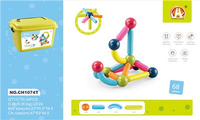 小尺寸拼装磁力棒
68PCS + 小收纳盒 - OBL10229507