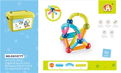 小尺寸拼装磁力棒
96PCS + 中收纳盒 - OBL10229510