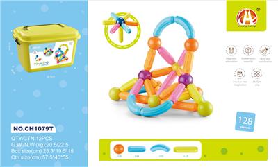 小尺寸拼装磁力棒
128PCS + 中收纳盒 - OBL10229512