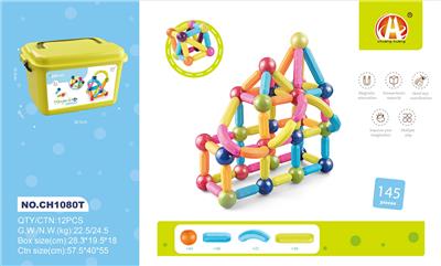 小尺寸拼装磁力棒
145PCS + 中收纳盒 - OBL10229514