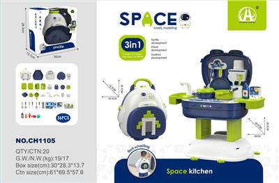 太空主题背包过家家
36PCS - OBL10229528