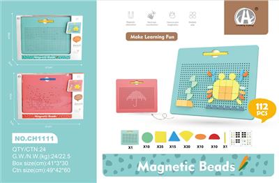 714颗钢珠磁力画板+积木拼插 - OBL10229534