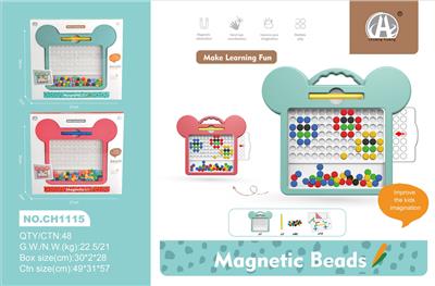 早教益智磁力画板 - OBL10229538