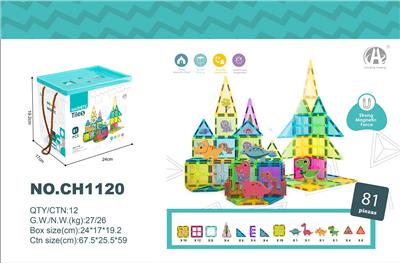 7.5CM恐龙主题彩窗磁力片 81PCS - OBL10229543