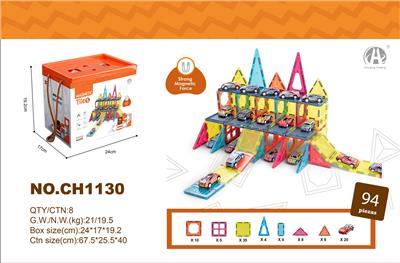 7.5CM磁力片停车场
90P - OBL10229551