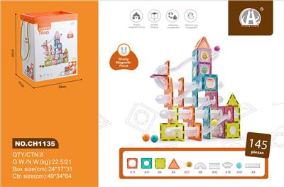 7.5透明CM轨道滚珠磁力积木145PCS - OBL10229555