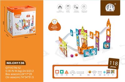 7.5CM透明轨道滚珠磁力积木118PCS - OBL10229556