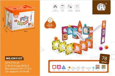 7.5CM透明轨道滚珠磁力积木78PCS - OBL10229557