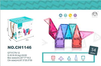 7.5CM钻石面彩窗磁力片54P - OBL10229566