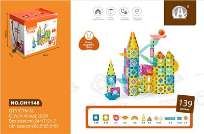 5.5CM滚珠轨道拼装磁力片
139PCS - OBL10229567