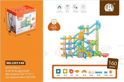5.5CM滚珠轨道拼装磁力片
160PCS - OBL10229568