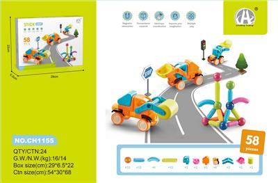 磁力棒工程车 58PCS - OBL10229574