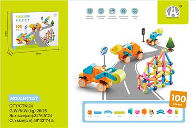  磁力棒工程车100PCS - OBL10229576