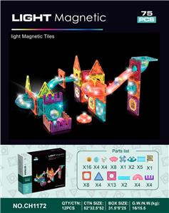 7.5CM轨道滚珠磁力积木+75PCS（灯光版） - OBL10229589