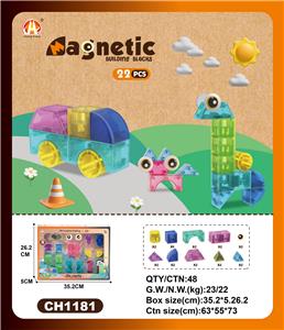 益智透明磁力积木块 22P - OBL10229593