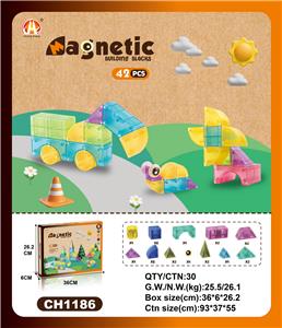 益智透明磁力积木块 42P - OBL10229598
