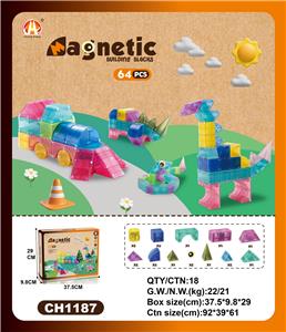 益智透明磁力积木块 64P - OBL10229599