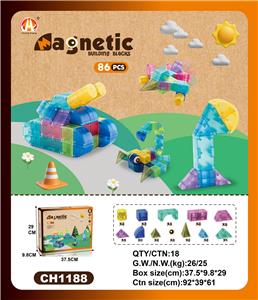 益智透明磁力积木块 86P - OBL10229600