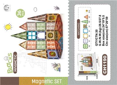 7.5CM星钻磁力片 36P - OBL10229601