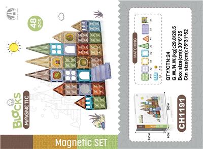 7.5CM星钻磁力片 48P - OBL10229602