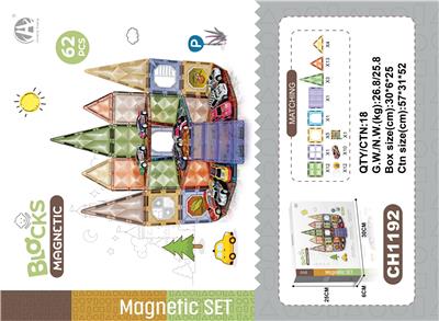 7.5CM星钻磁力片 62P - OBL10229603