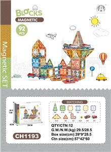 7.5CM星钻磁力片飞机车子主题92P - OBL10229604