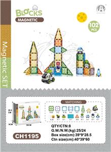 7.5CM星钻磁力片太空主题102P - OBL10229606