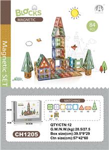 星钻7.5磁力片84P - OBL10229616